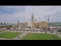 Webcam Ottawa