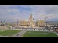 Webcam Ottawa