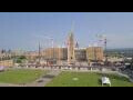 Webcam Ottawa