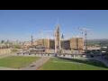 Webcam Ottawa