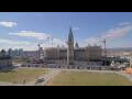 Webcam Ottawa