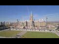 Webcam Ottawa