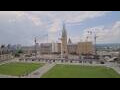 Webcam Ottawa