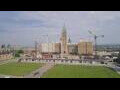 Webcam Ottawa