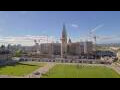 Webcam Ottawa