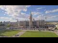 Webcam Ottawa