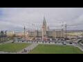 Webcam Ottawa