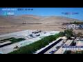 Webcam Fenghuang