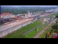 Webcam Panamakanal