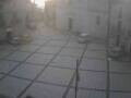 Webcam Pizzoferrato
