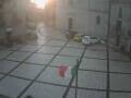 Webcam Pizzoferrato