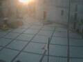 Webcam Pizzoferrato