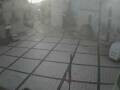 Webcam Pizzoferrato