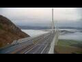 Webcam Viaduc de Millau