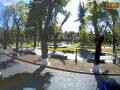 Webcam Pátzcuaro