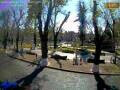 Webcam Pátzcuaro