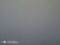 Webcam Sete Cidades (Azores)