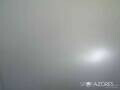 Webcam Lagoa do Fogo (Azoren)