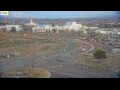 Webcam Farmington, New Mexico