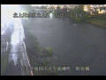 Webcam Morioka