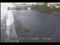 Webcam Morioka