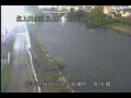 Webcam Morioka