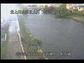 Webcam Morioka