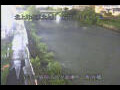 Webcam Morioka