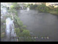 Webcam Morioka