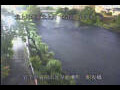 Webcam Morioka