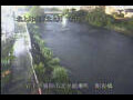 Webcam Morioka