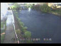 Webcam Morioka