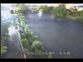 Webcam Morioka