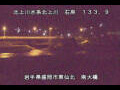 Webcam Higashisenboku