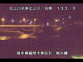 Webcam Higashisenboku