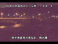 Webcam Higashisenboku
