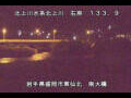 Webcam Higashisenboku
