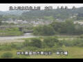 Webcam Higashisenboku