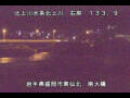 Webcam Higashisenboku