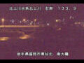 Webcam Higashisenboku