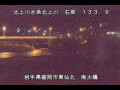 Webcam Higashisenboku