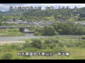 Webcam Higashisenboku