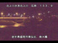Webcam Higashisenboku