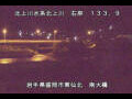 Webcam Higashisenboku