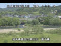 Webcam Higashisenboku