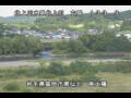 Webcam Higashisenboku