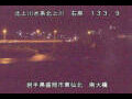 Webcam Higashisenboku