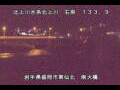 Webcam Higashisenboku