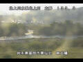 Webcam Higashisenboku