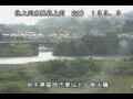 Webcam Higashisenboku